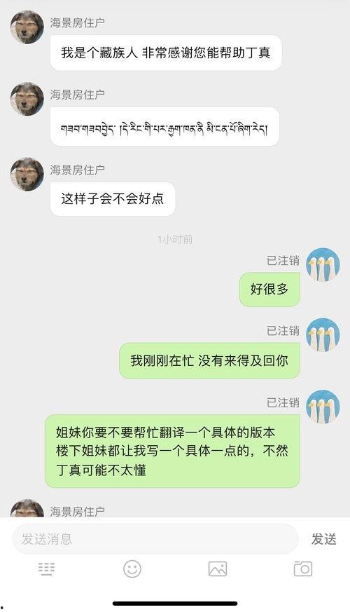 网红吃瓜一元视频大全最新,揭秘热门事件幕后真相