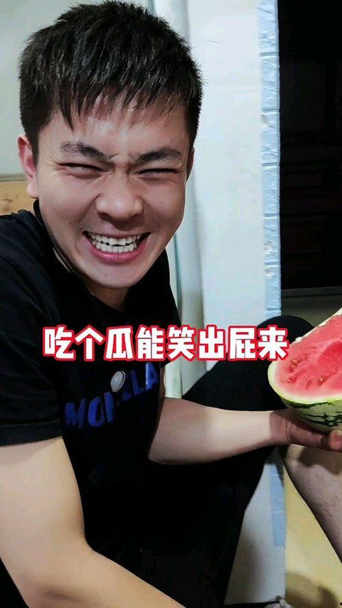 奇葩吃瓜爆料,奇葩吃瓜爆料，明星隐私大曝光