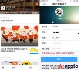 有900多万人在知网吃瓜