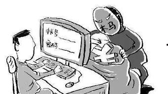 吃瓜网有木马病毒,网络安全警钟长鸣！