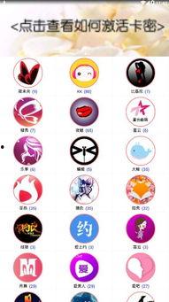 网传热门吃瓜密码,带你领略网络热议背后的真相